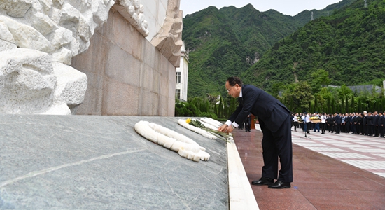 王志民出席&ldquo;5&bull;12&rdquo;汶川特大地震抗震救灾十周年纪念仪式