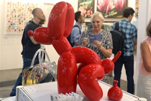 逾千位艺术家作品亮相香港&ldquo;买得起的艺术博览会&rdquo;