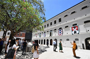 香港最大型古迹保育项目&ldquo;大馆&rdquo;向公众开放