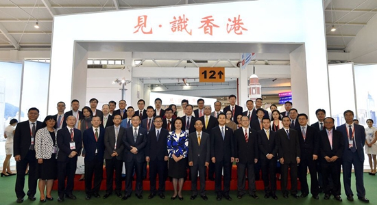 仇鸿出席第五届中国&mdash;&mdash;南亚博览会