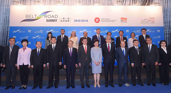 王志民、仇鸿出席第三届&ldquo;一带一路&rdquo;高峰论坛