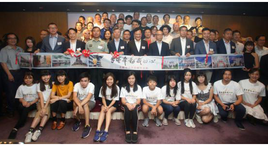 陈冬主礼&ldquo;香港牵动我的心&rdquo;主题美术作品创作活动启动礼