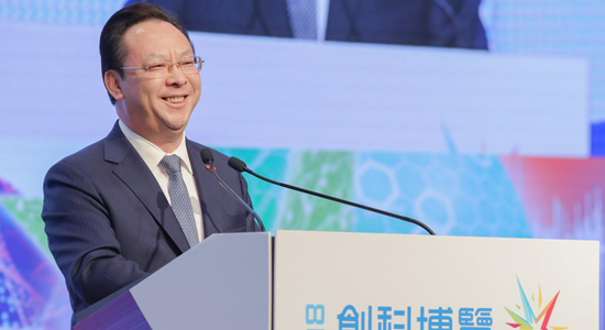 谭铁牛出席&ldquo;创科博览2018&rdquo;闭幕礼并致辞