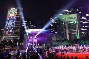 &ldquo;闪跃维港灯影节&rdquo;开幕