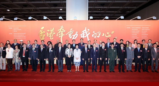 杨健、陈冬出席&ldquo;香港牵动我的心&rdquo;美术创作展开幕式