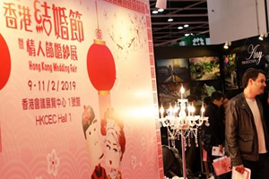 &ldquo;囍&rdquo;随春来