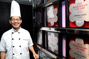 香港美食：当&ldquo;米其林&rdquo;遇上&ldquo;黑珍珠&rdquo;