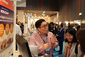 香港举行人工智能展览 助传统行业提升业务