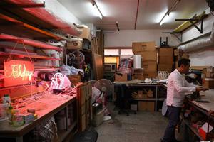 霓虹灯招牌：点亮昔日&ldquo;夜香港&rdquo;