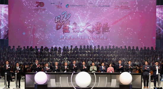 何靖出席&ldquo;跃动大湾区&rdquo;庆祝香港回归祖国22周年晚会