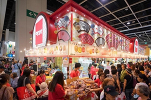 香港第30屆美食博覽開幕 各式小吃令人垂涎