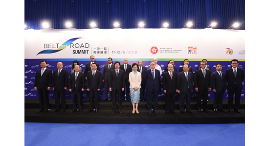 王志民出席第四届“一带一路”高峰论坛