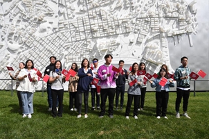 北京世园会迎来&ldquo;香港日&rdquo;