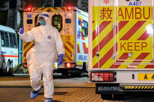 香港疫情下的生命“摆渡人”