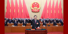 习近平全票当选国家主席中央军委主席