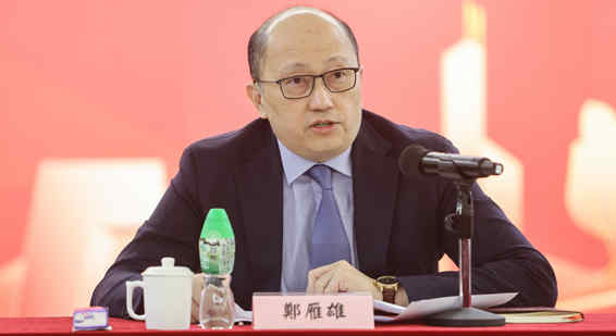 郑雁雄应邀出席社团学习贯彻全国两会精神宣讲会