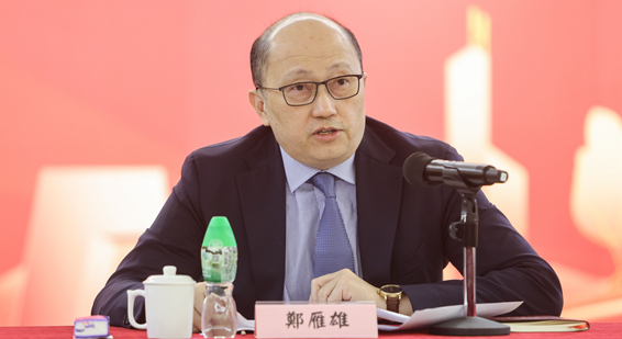 郑雁雄应邀出席社团学习贯彻全国两会精神宣讲会