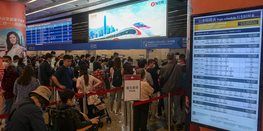 “回乡证”延期政策5月8日起实施