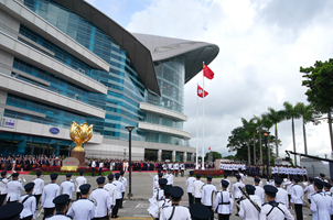 香港举行升旗仪式庆祝回归祖国26周年