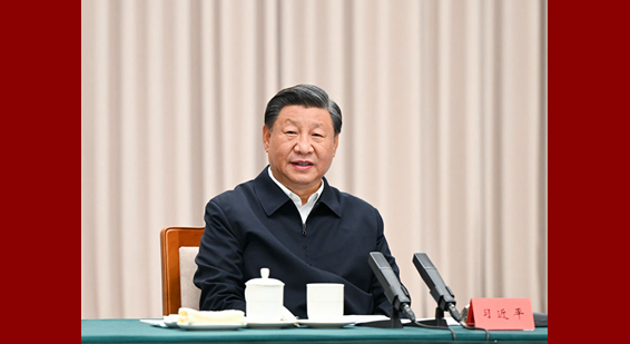 习近平主持召开新时代推动东北全面振兴座谈会