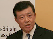 中国驻英大使：香港政制发展必须遵循基本法