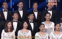 《到敌人后方去》 演唱：中国歌剧舞剧院合唱团