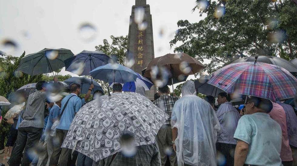 香港西貢舉行抗戰勝利70周年紀念活動