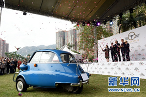 香港&ldquo;十一&rdquo;国庆古董名车&ldquo;接客&rdquo;