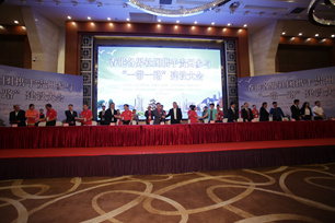 港黔簽署8項合作協議
