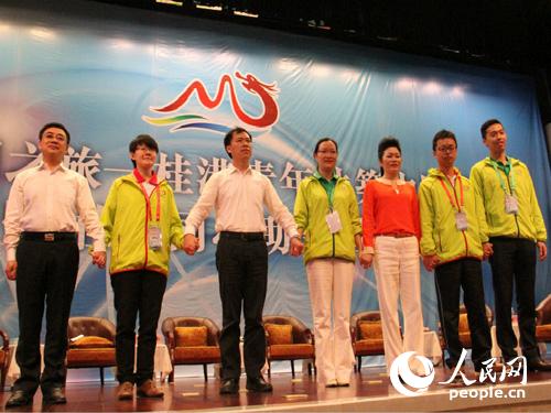 桂港青年出席青年论坛，共筑中国梦。（摄影：曹海扬）