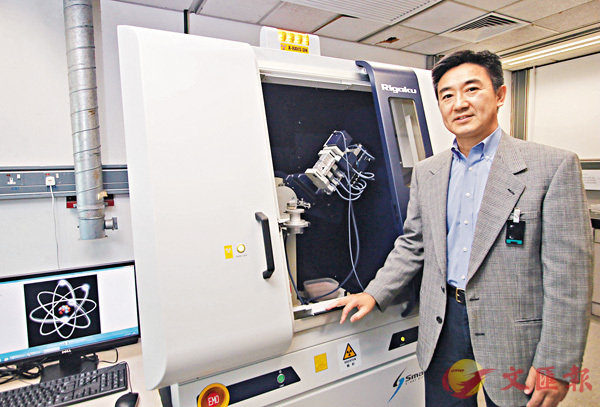 â ç循çæå°ï¼å大ç©ç系亦å®ä¸å
©åå¹é¤æ¹éï¼ä¸æ¯çéçè«åè¨ç®ç©çï¼äºæ¯çéé«ç«¯å¯¦é©ã 馿¸¯æå¯å ±è¨è
å½åæ æ