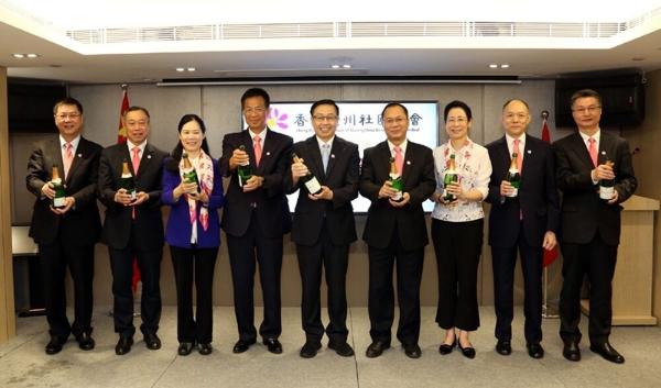 何靖主礼香港广州社团总会新会所启用仪式-香港中联办